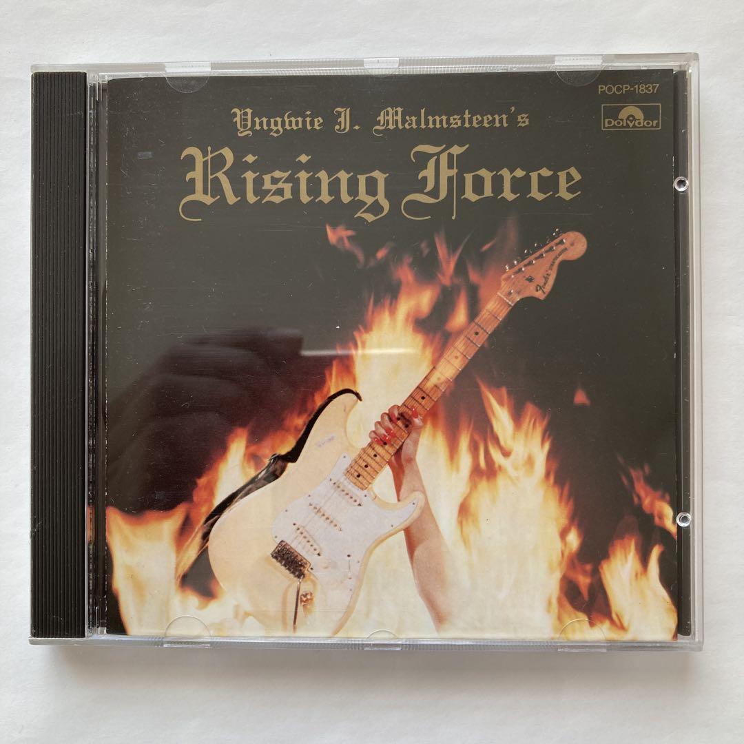 イングヴェイ・マルムスティーン/ライジング・フォース CD イングヴェイ・マルムスティーン/ライジング・フォース CD