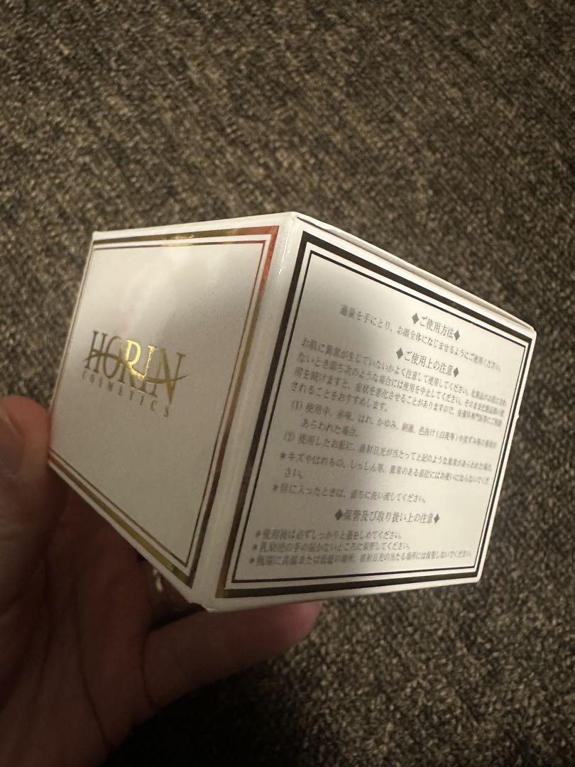 新品未開封 豊凛化粧品ホーリンHORINリフレッシュメントクリームプレミア
