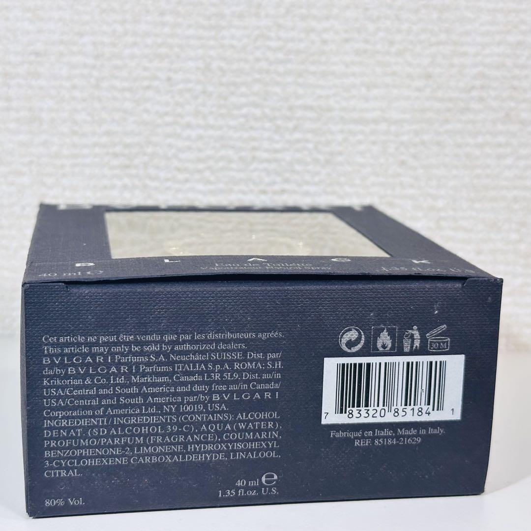 [国内正規品] Bvlgari Black 40ml 新品