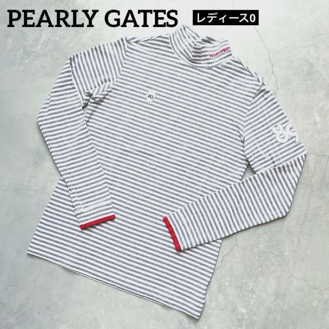 【美品】22年モデル PEARLY GATES 長袖 ハイネックシャツ ボーダー