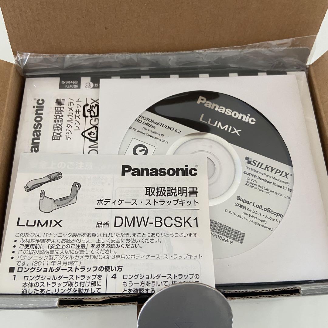 LUMIX GF3 Panasonic デジタルカメラ　DMC-GF3