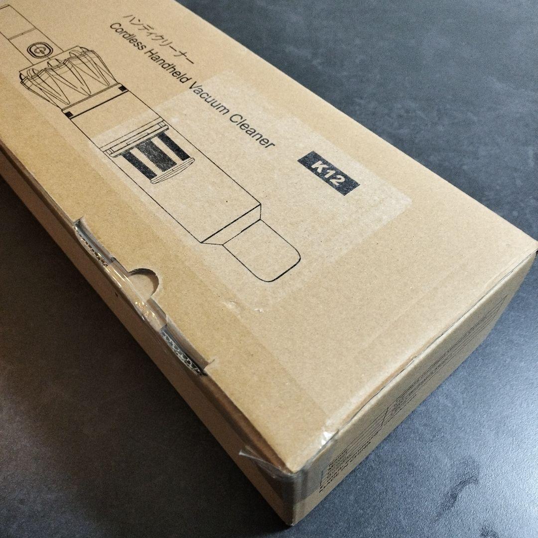 【新品未開封】moosoo ハンディクリーナー K12