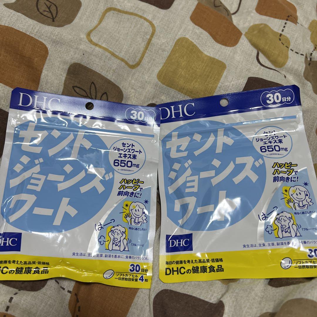 DHC セントジョーンズワート 30日分(120粒)×2袋セット【新品未開封】
