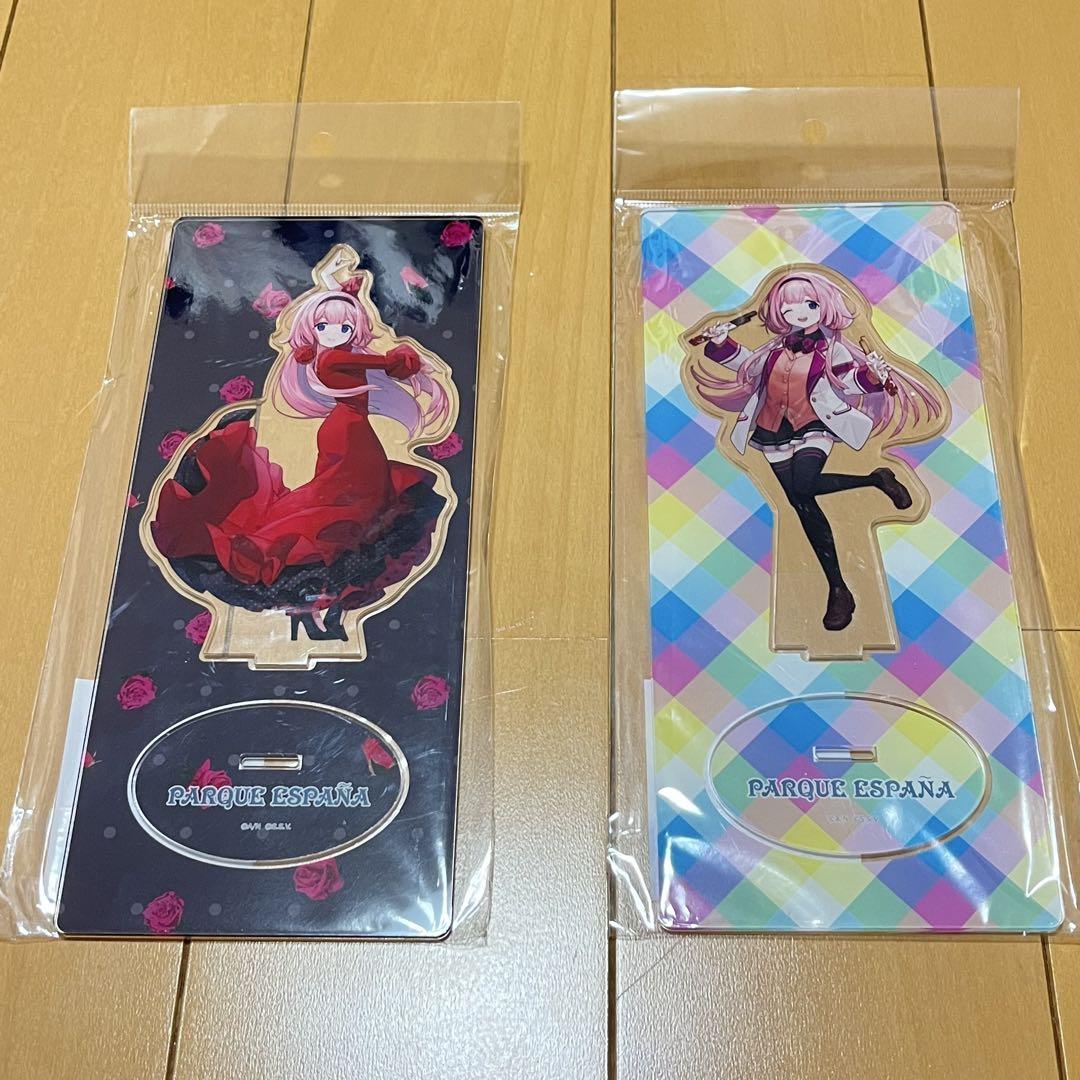 にじさんじ公式🌈🕒 on X: 