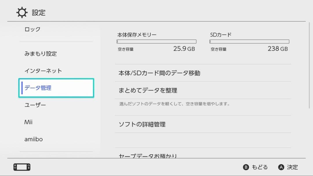 ニンテンドースイッチ本体 Nintendo Switch目立った傷や汚れなし MERCADOAVALIA_COM_BR