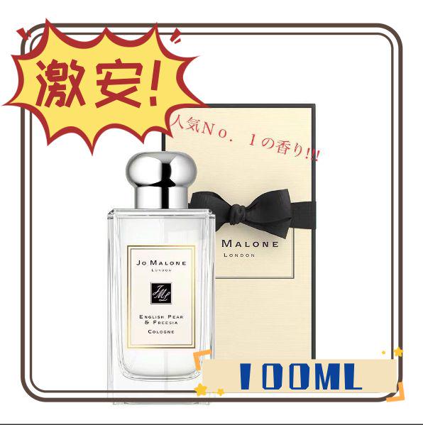 ロエベ香水 エセンシア オードゥパルファム 15ml LOEWE ESENCIA Celes (セレス) | Loewe – Esencia Eau de Parfum (ロエベ