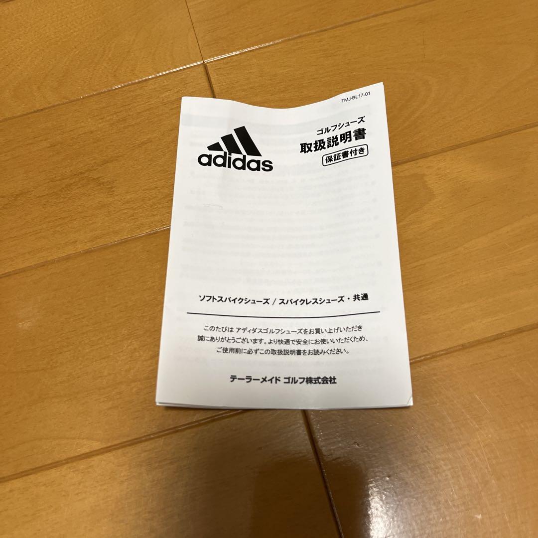 adidas BOAシステム ゴルフシューズ