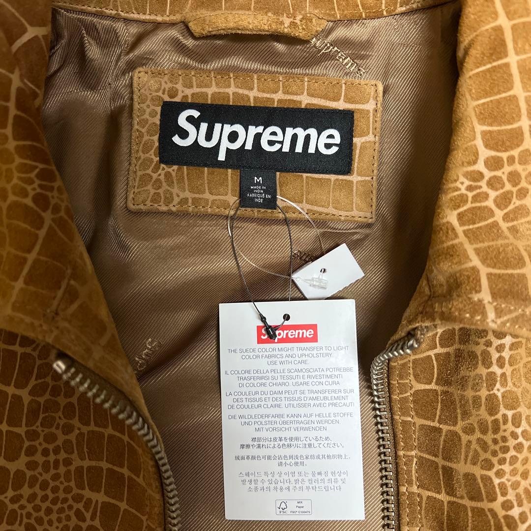 Supreme suede