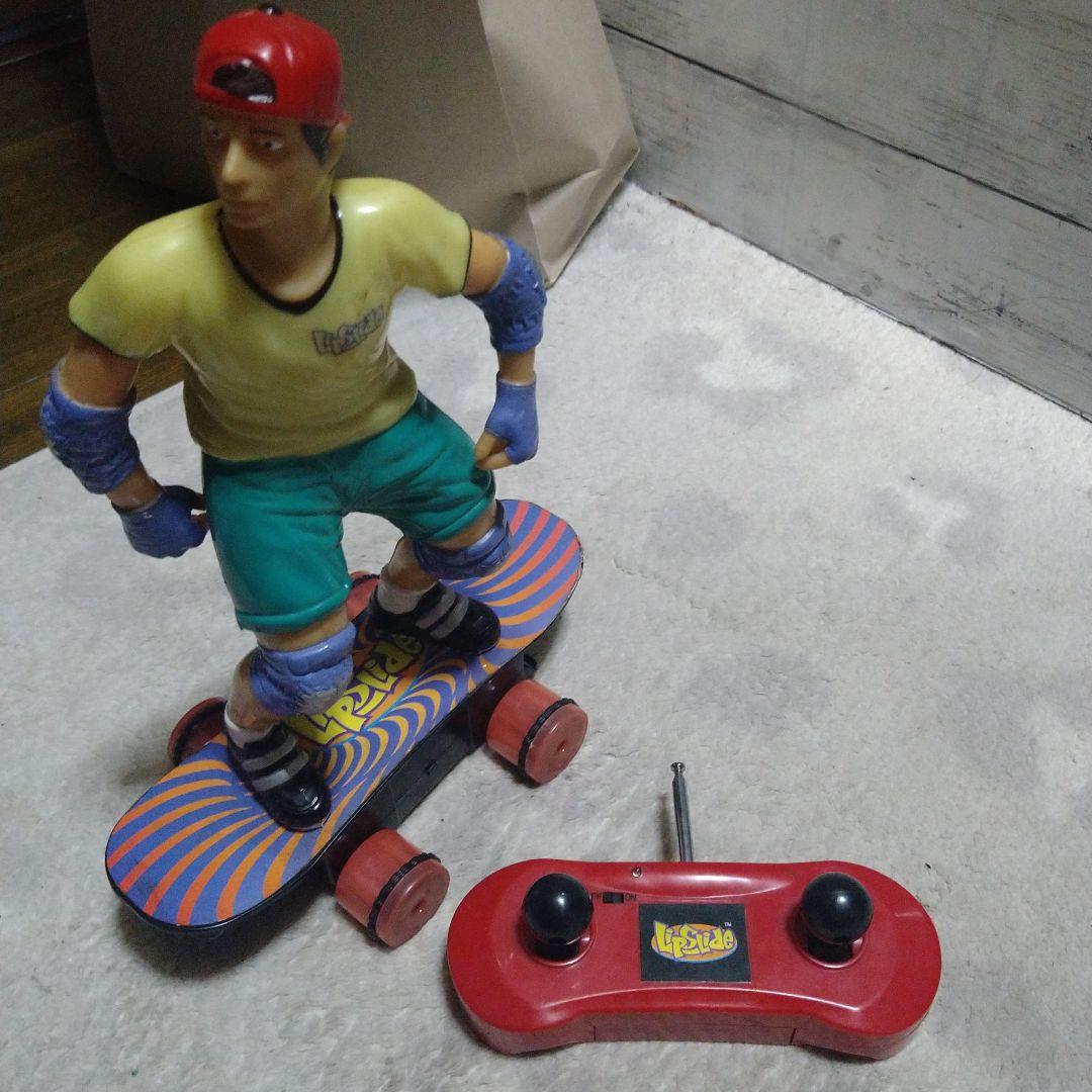 スケボーエクストリーム　ラジコン　動作確認済み