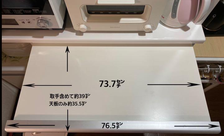 新入荷 値下げ!!松田家具食器棚120幅 ※3月下旬〜4月初の発送 激安直販店 値下げ!!松田家具食器棚120幅 ※3月下旬〜4月初の発送 キッチン収納