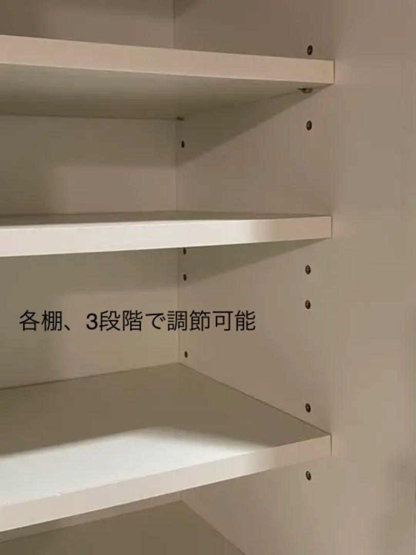 新入荷 値下げ!!松田家具食器棚120幅 ※3月下旬〜4月初の発送 激安直販店 値下げ!!松田家具食器棚120幅 ※3月下旬〜4月初の発送 キッチン収納