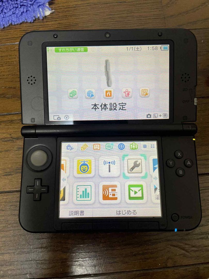 Nintendo 3DS LL ブラック