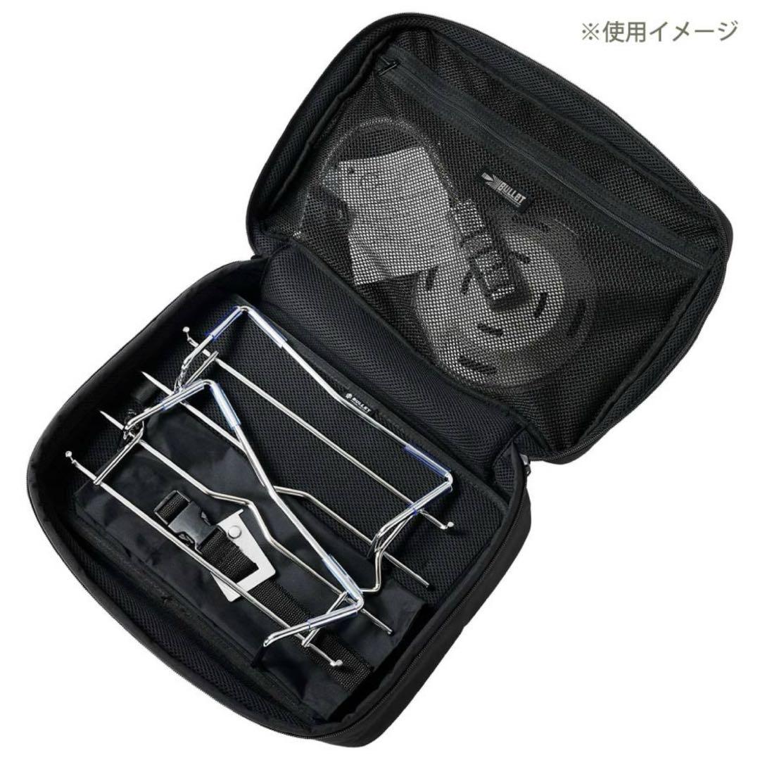 黒新品 BALLISTICS フラットバーナー 収納ケース カバー ブラック