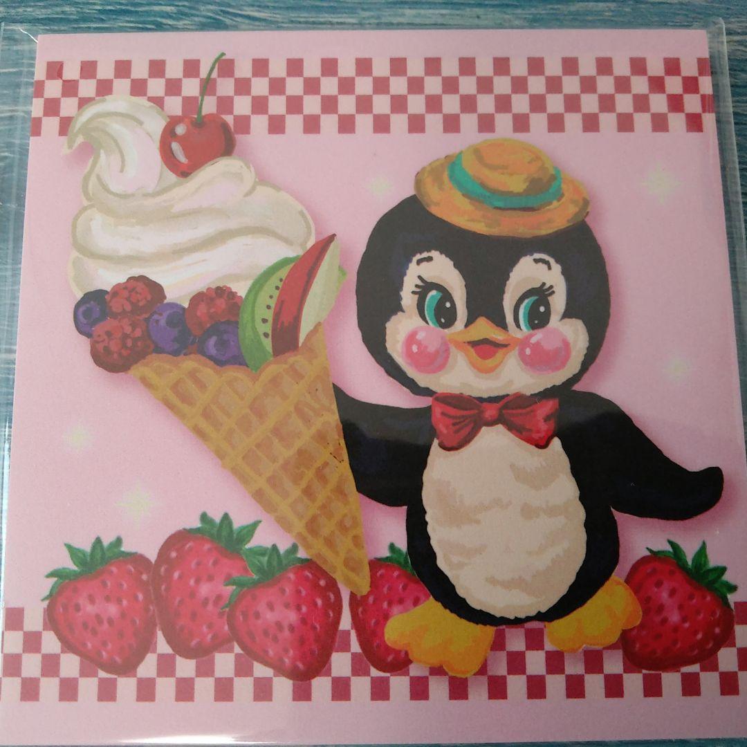 気まぐれセット③　マココットさん12点セット