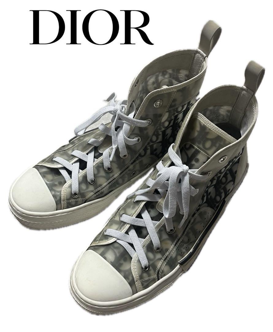 ディオール DIOR オブリーク ハイカット スニーカー B23