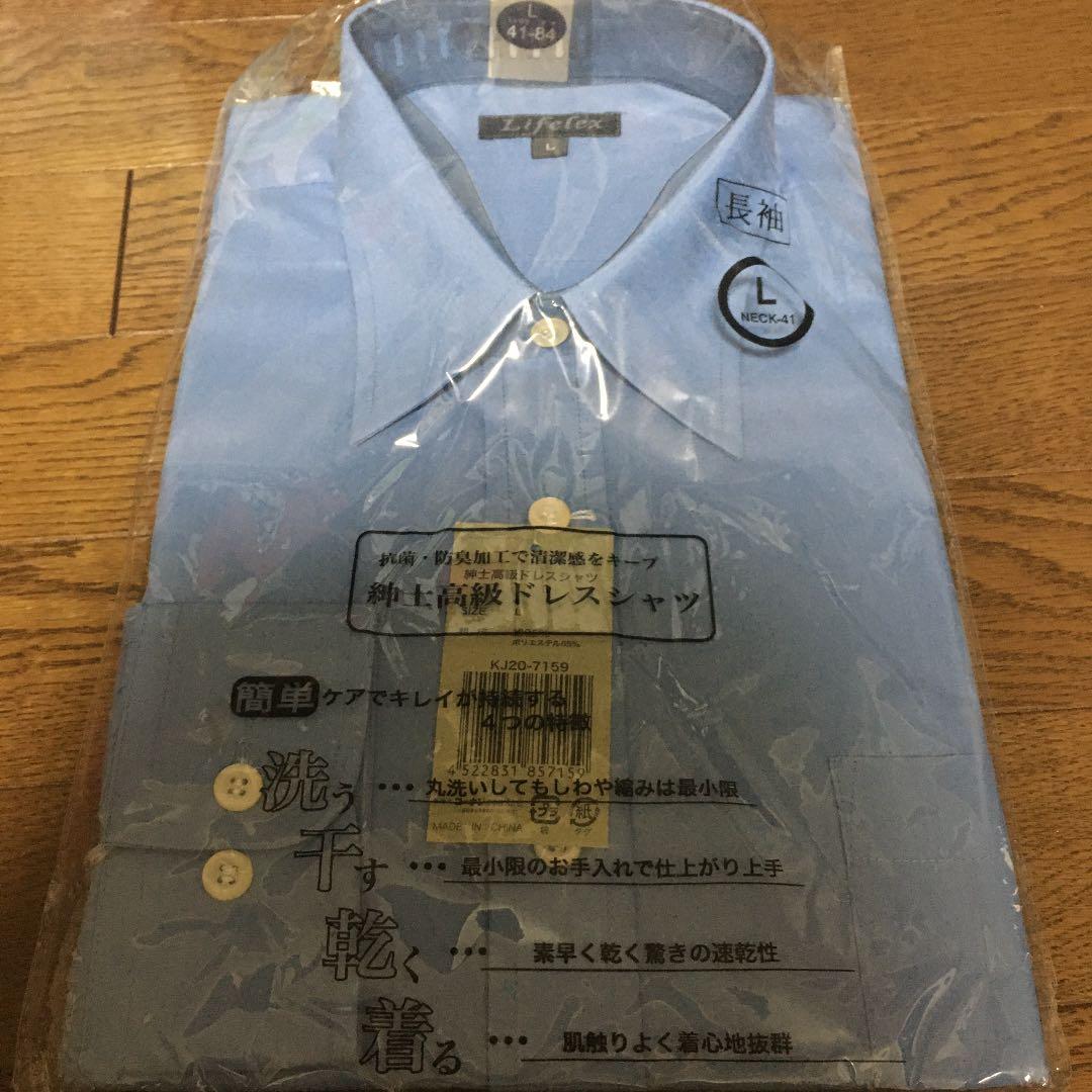 メルカリ ワイシャツ 長袖 600 中古や未使用のフリマ