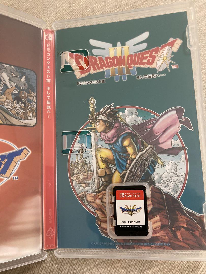 ドラゴンクエスト３　リメイク　Switch版