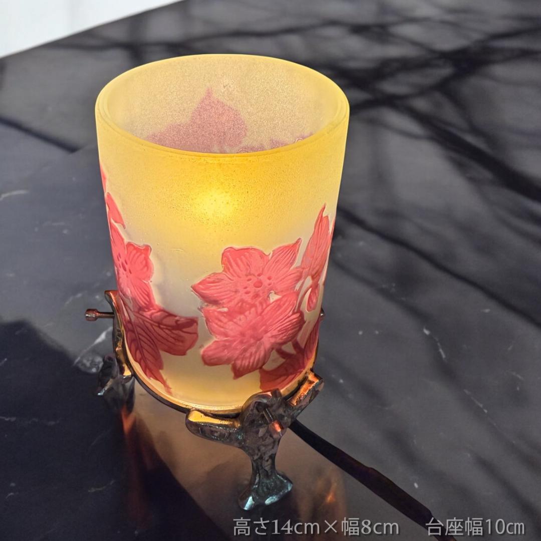 証明書付