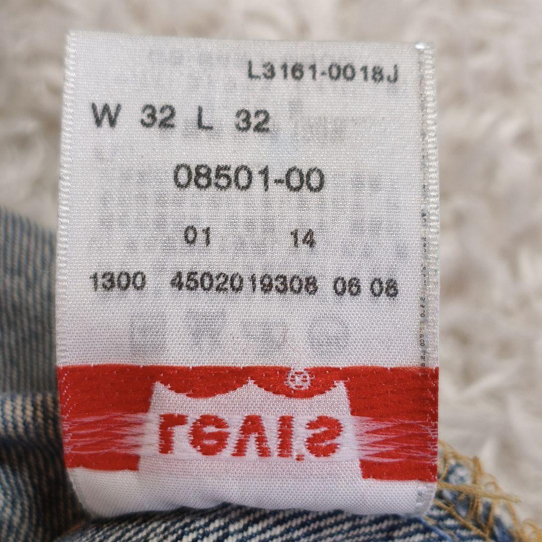 Levi's 501 木村拓哉モデル フィリピン製　08501-00 W32