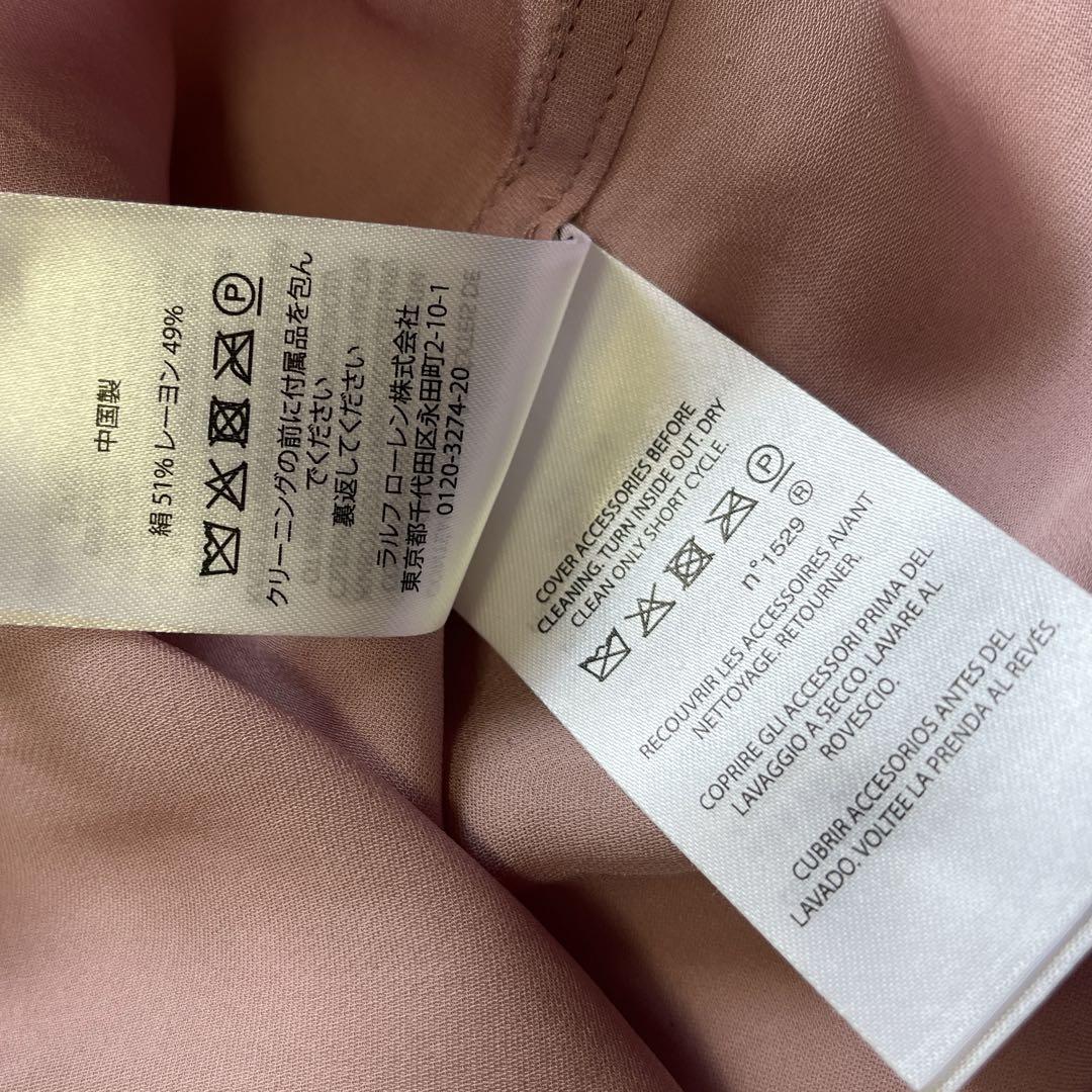 美品　ポロラルフローレン　シルク混　長袖ブラウス　現行タグ　ピンク　S