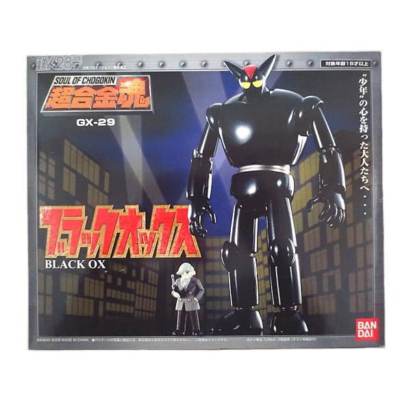人気商品割引 Gx 29 完品 鉄人28号 ブラックオックス バンダイ 超合金魂 新品 コミック アニメ Devzone Positivecoach Org