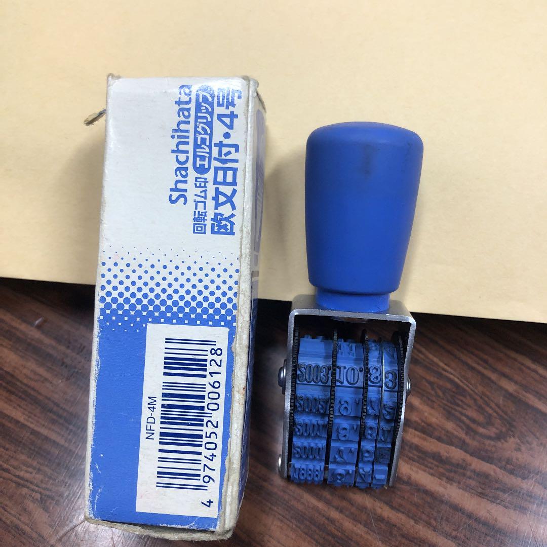 Shachihataシヤチハタ回転ゴム印 欧文日付 4号 明朝体 NFD-4M - メルカリ Shachihataシヤチハタ回転ゴム印 欧文日付 4号 明朝体 NFD-4M - メルカリ