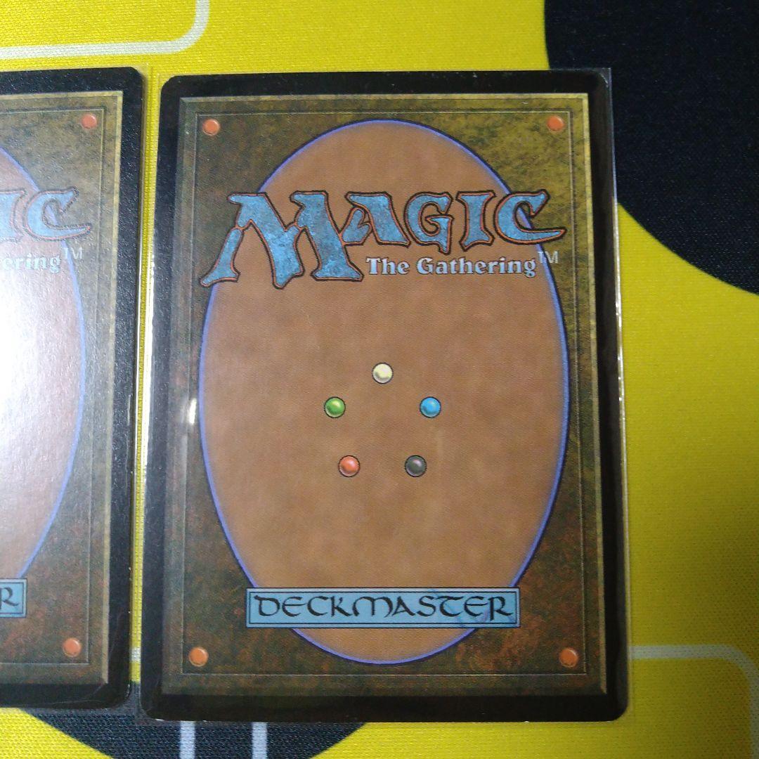 MTG アカデミーの学長/Academy Rector 日本語3枚セット