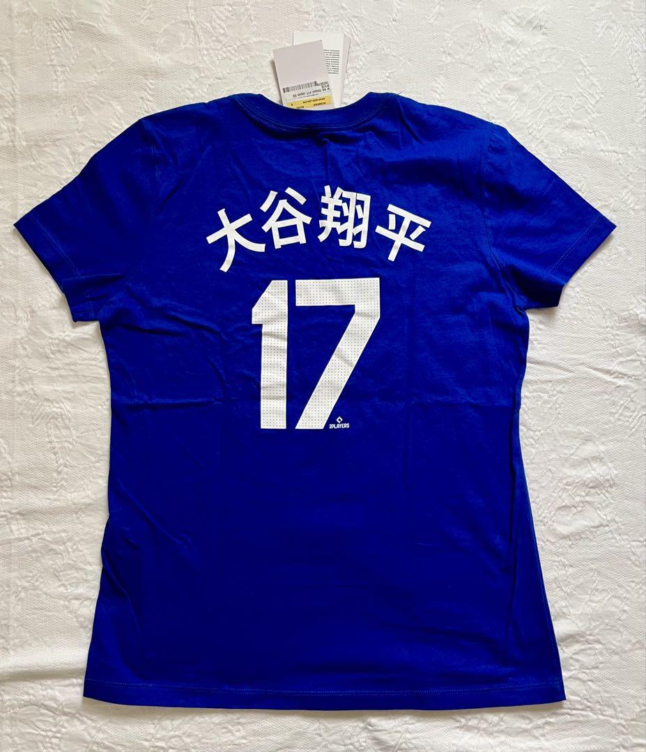 Nike Dodgers Tシャツ 大谷翔平 17 タグ付