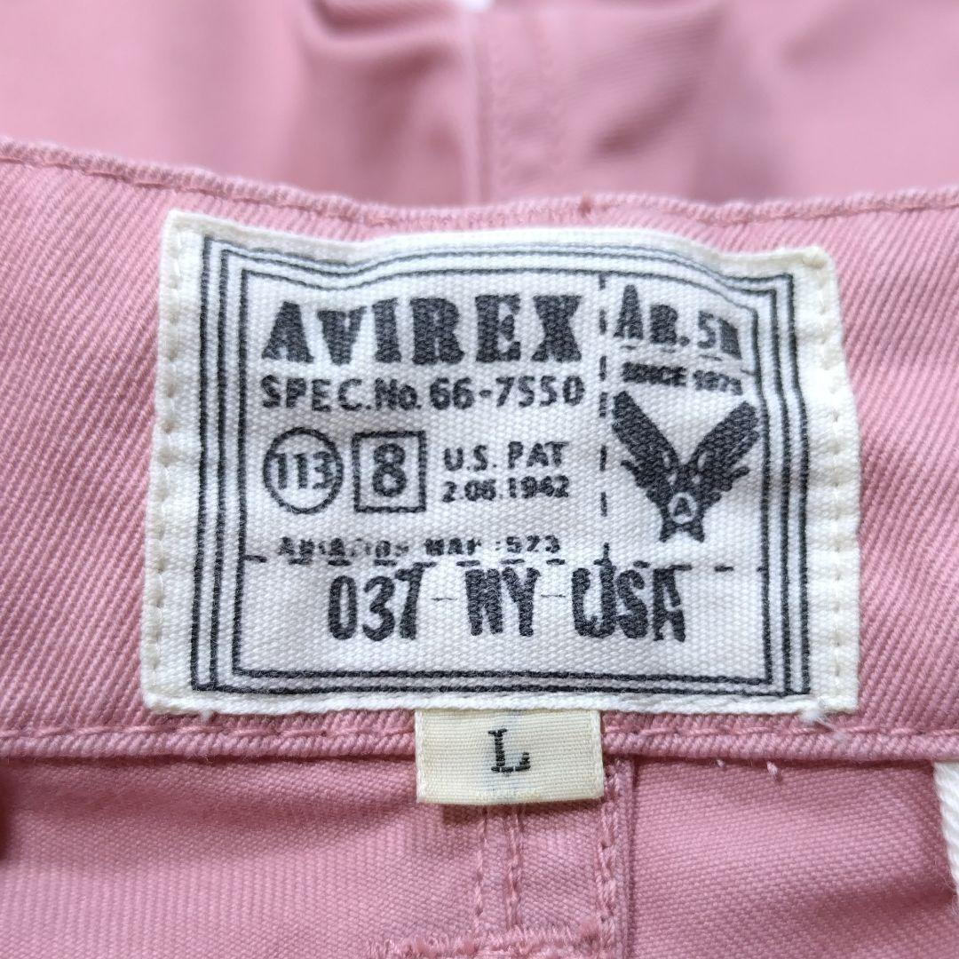 アヴィレックス「AVIREX」FATIGUE CROPPED PANTS Ｓ