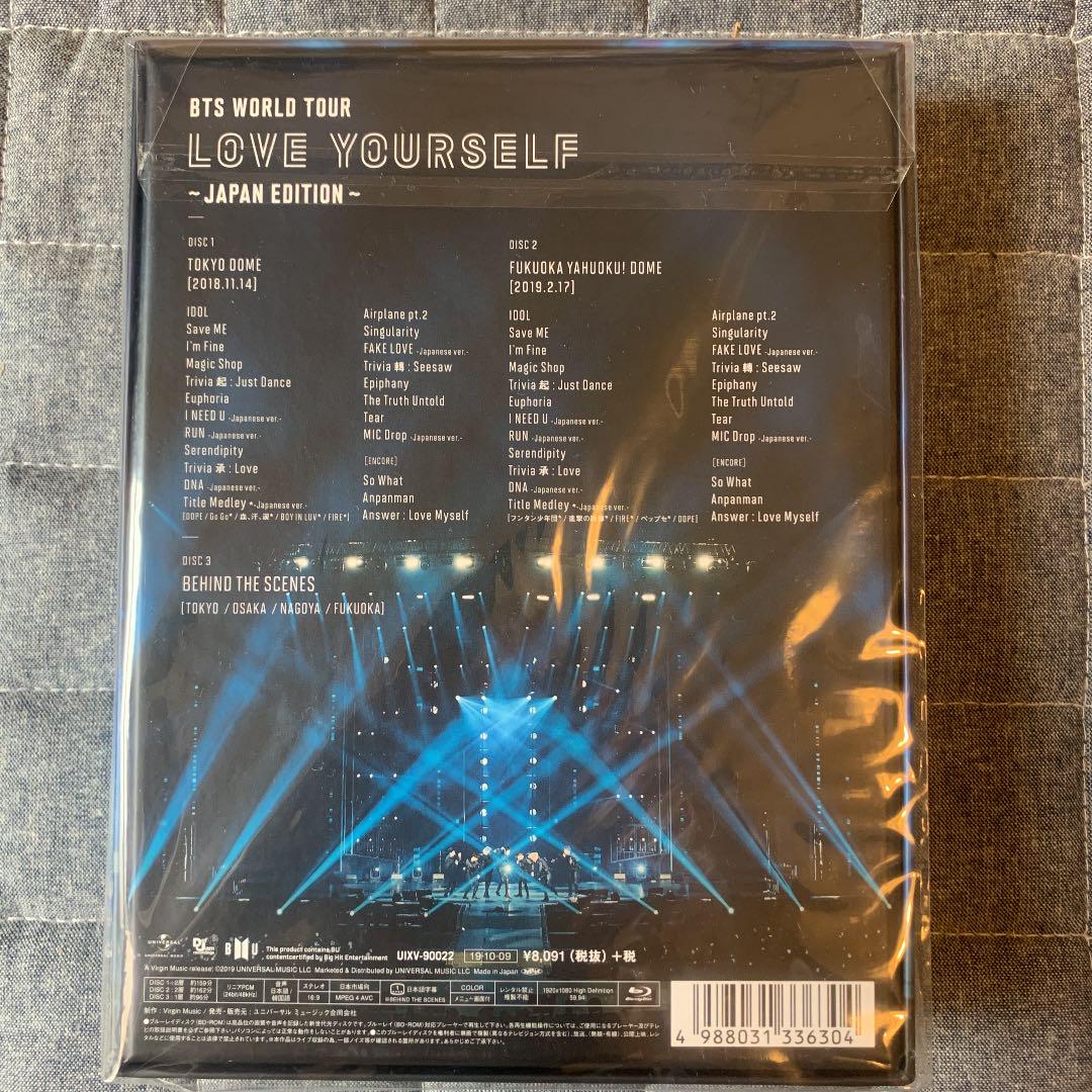 BTS 日本公演 Blu-ray盤 IPc5p-m27253495694 LOVE YOURSELF 安い