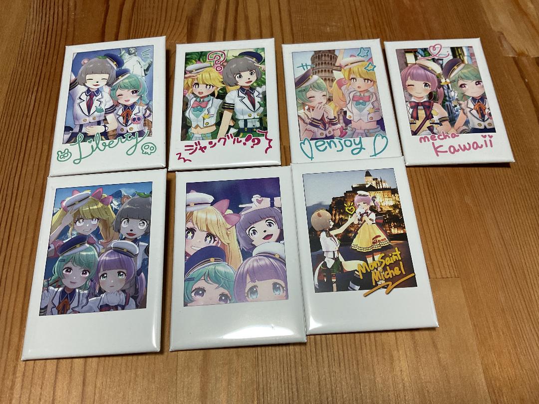 てぇてぇトレイン Travel with Me グッズ 色々 セットで