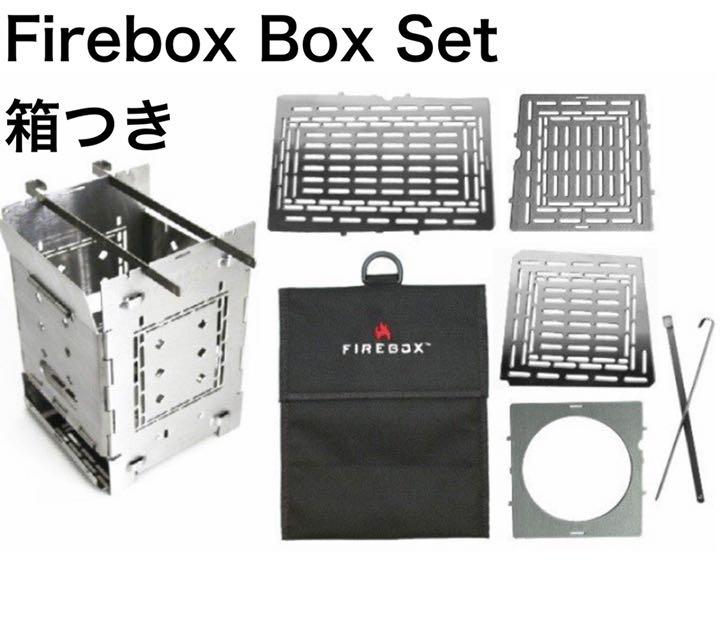 Firebox Box Setファイヤーボックスセット コンボキット