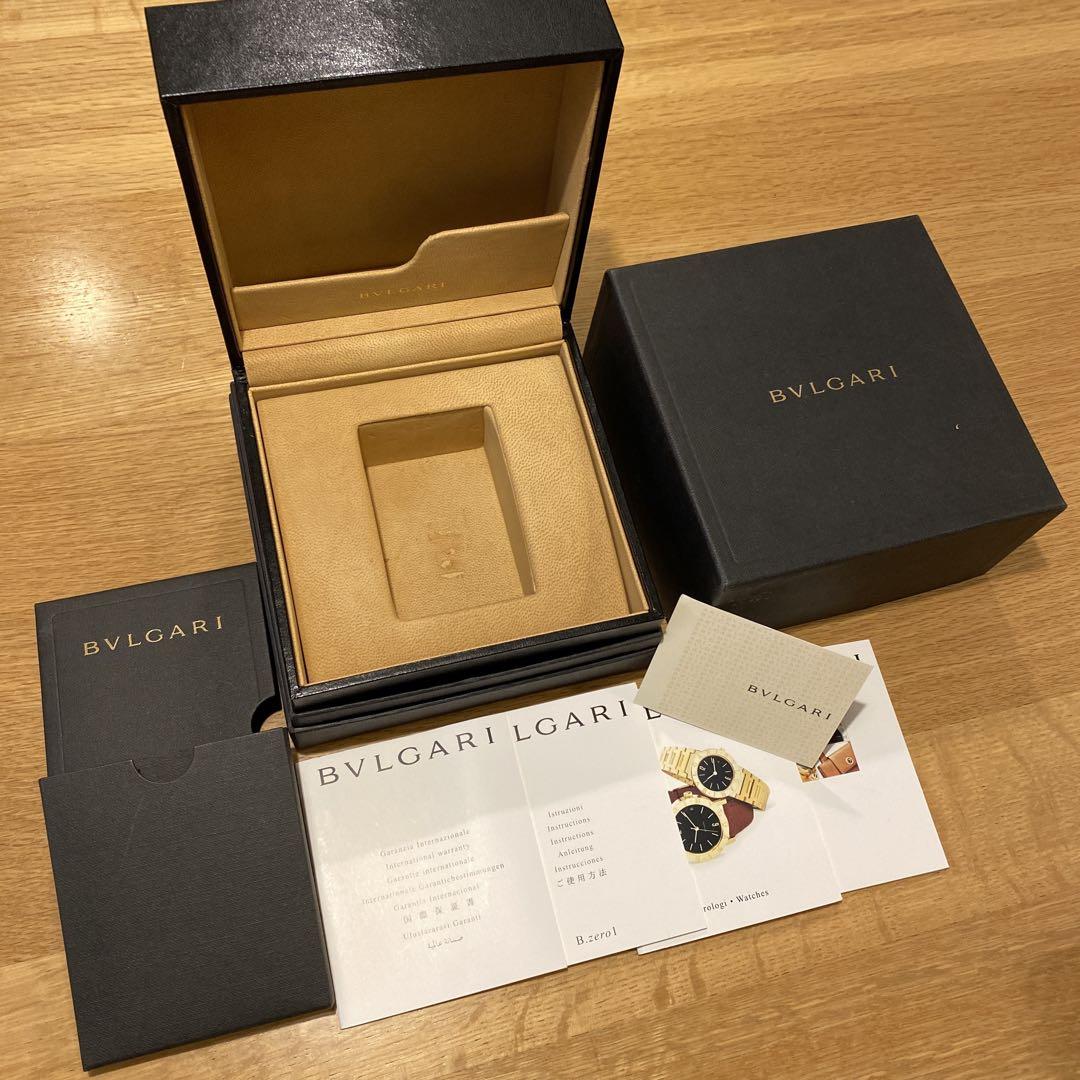 ブルガリ ビーゼロワン BVLGARI BZ22S レディース腕時計