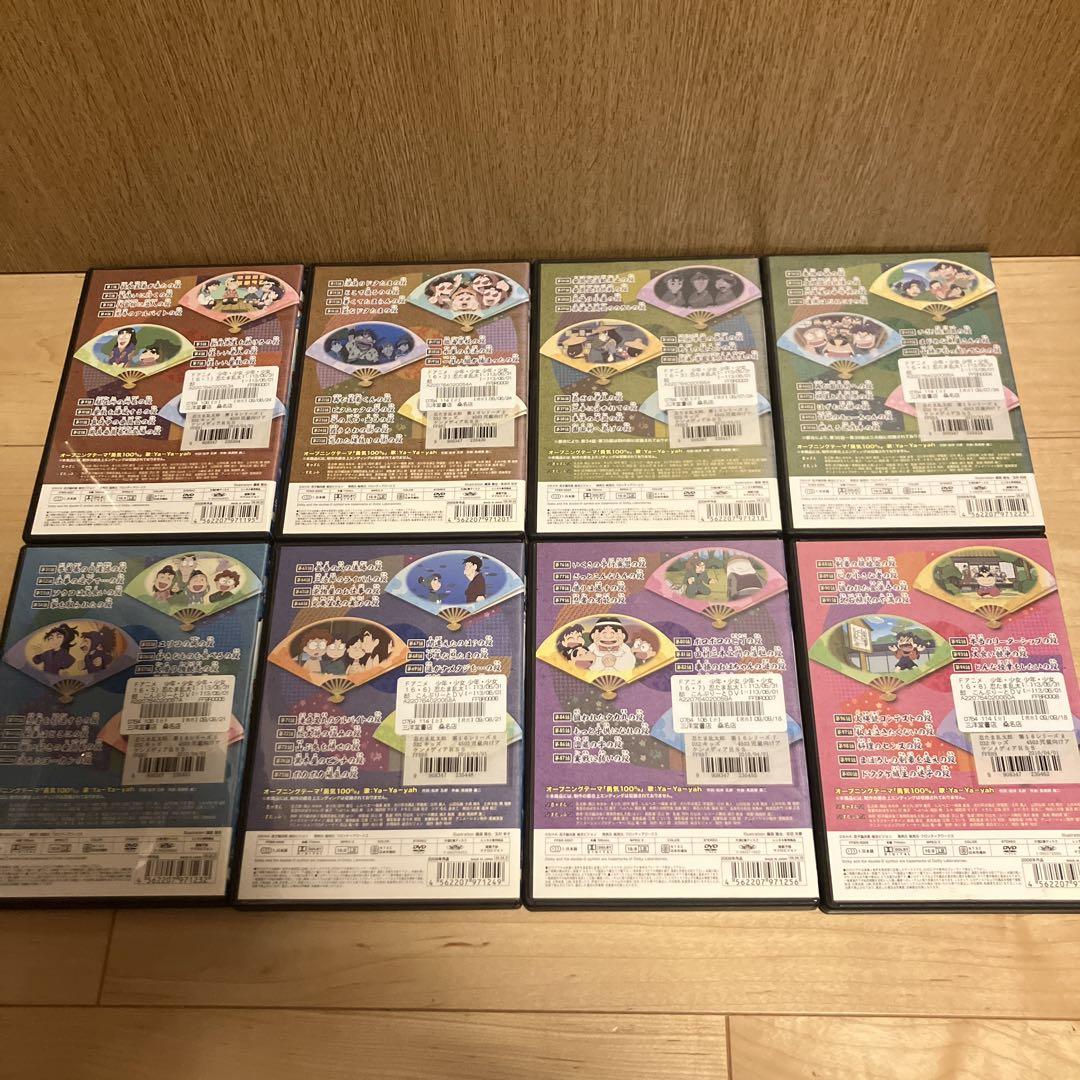 忍たま乱太郎　アニメ　DVD 第16シリーズ　全8巻セット　コンプリート　16期
