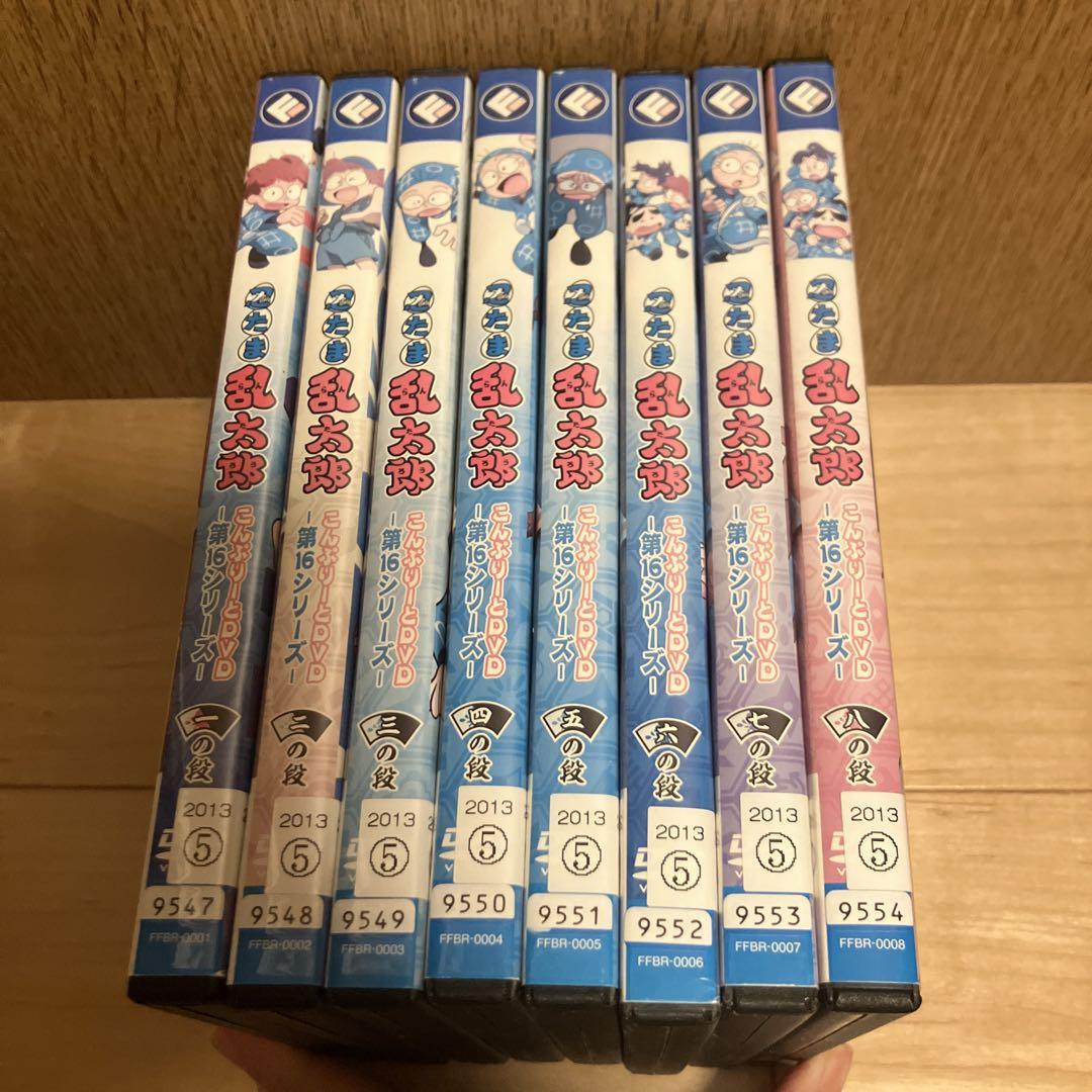 忍たま乱太郎　アニメ　DVD 第16シリーズ　全8巻セット　コンプリート　16期