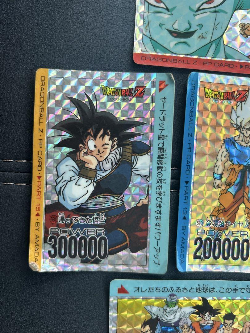 ドラゴンボールZ カードダス アマダ - メルカリ