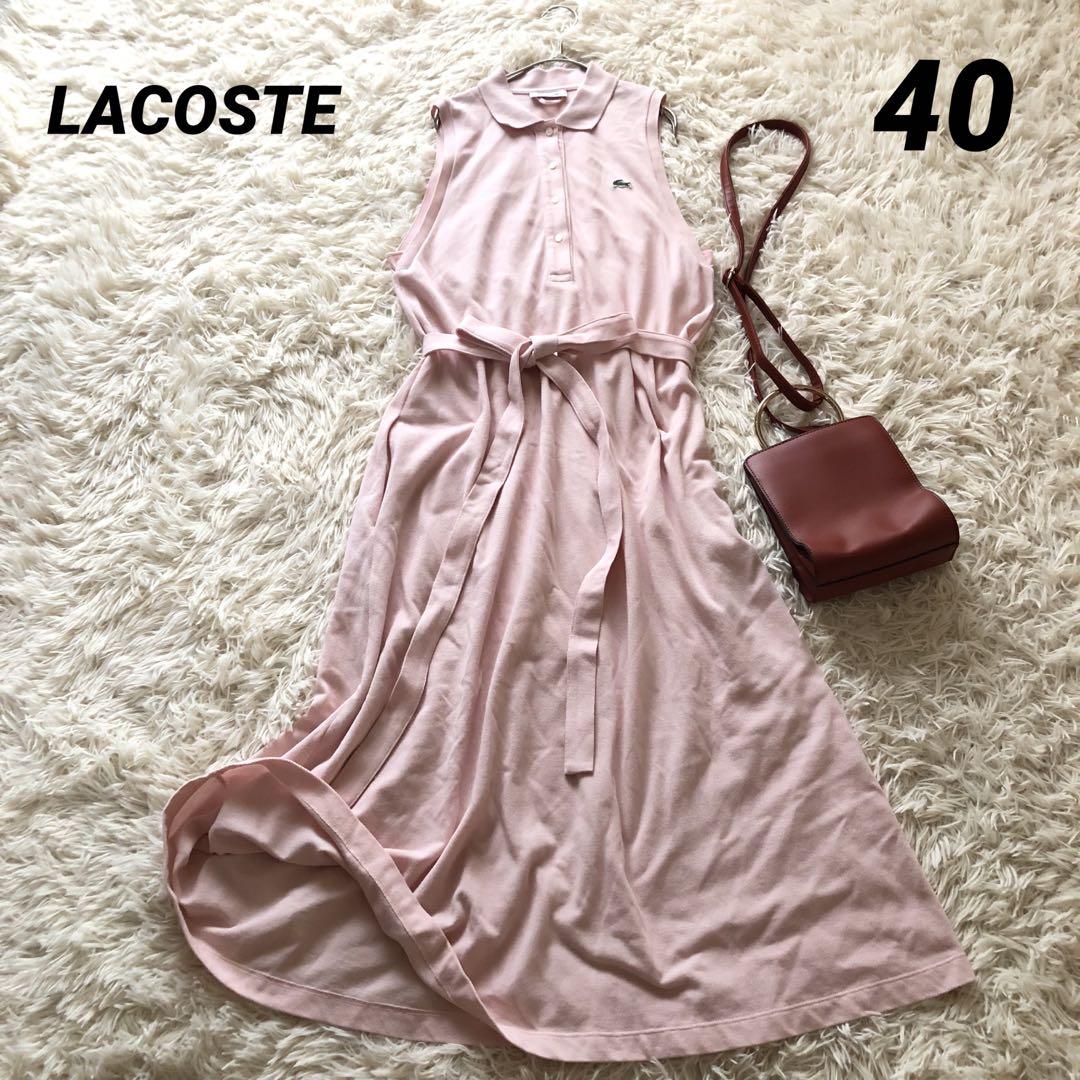 美品✨ラコステ【40】ノースリーブ鹿の子ポロシャツロングワンピース リボン