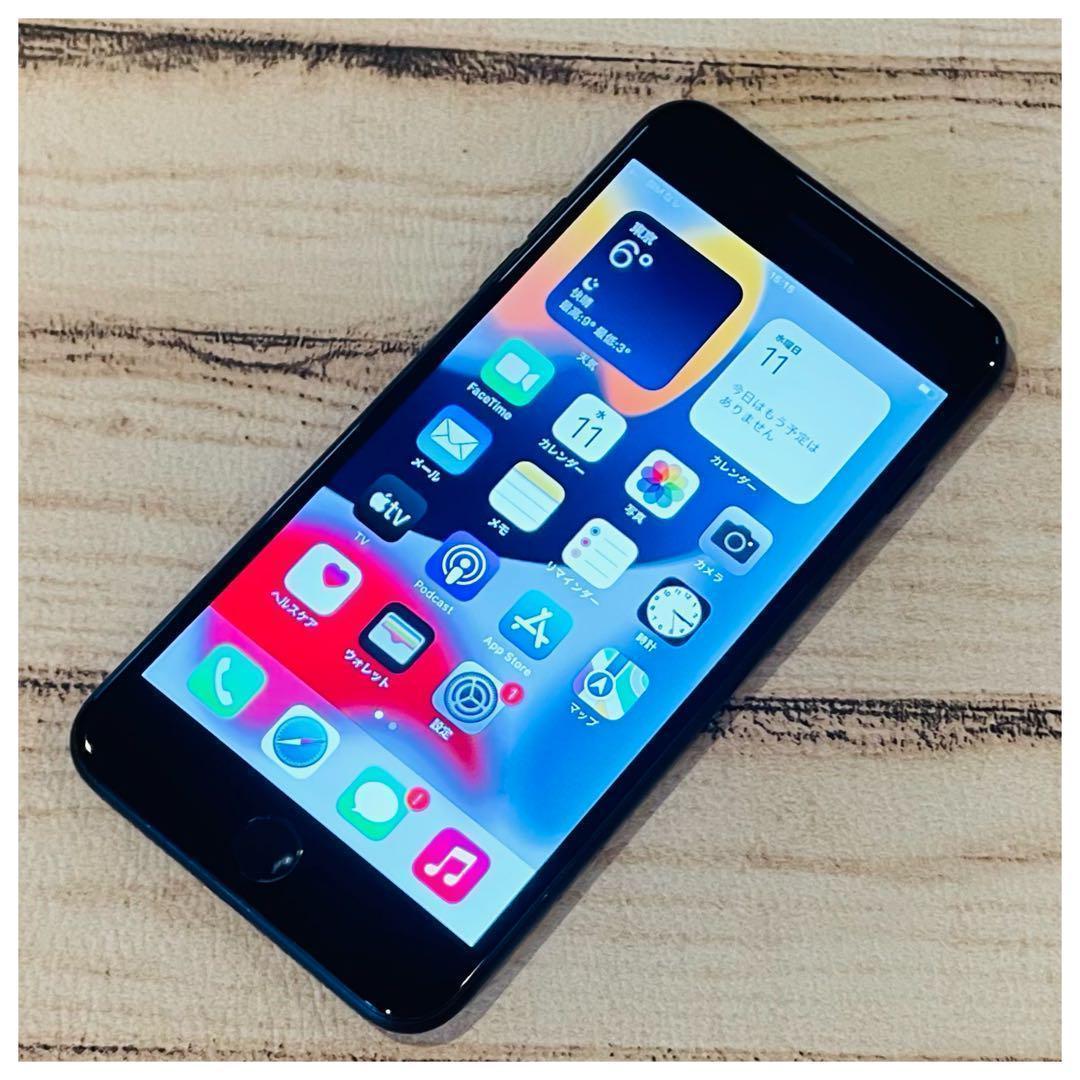 特価】iPhone7Plus ブラック 128GB SIMフリー 本体 - メルカリ