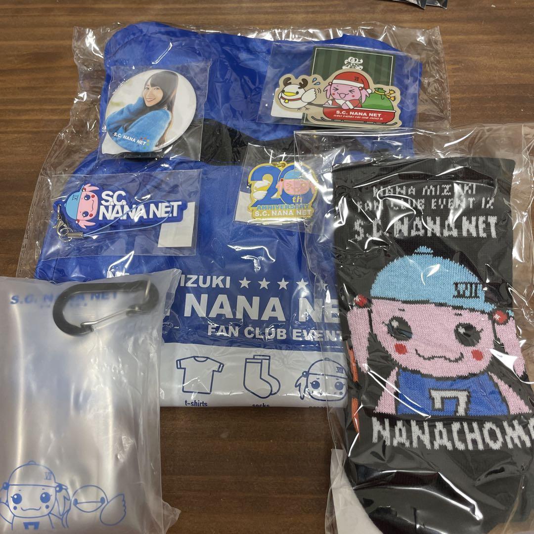 水樹奈々 S.C. NANA NET ファンクラブイベントⅨ ガチャ景品セット Amazon.co.jp: 水樹奈々 S.C. NANA NET ファンクラブイベントⅨ