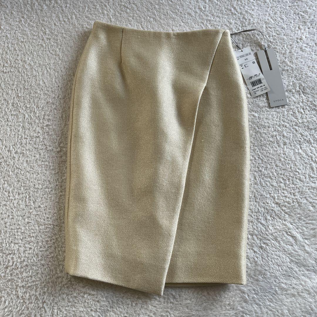 新品✨EPOCA定価39000円 ベージュ？ゴールド？タイトスカート 36