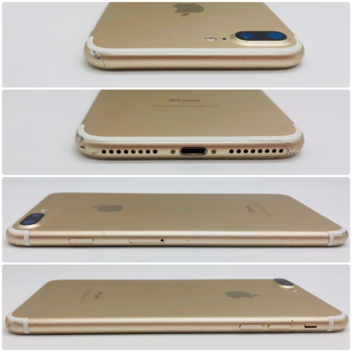 iPhone 7 Plus 本体 SIMフリー 128GB ゴールド 86% iPhone 7 Plus Gold 128 GB SIMフリー