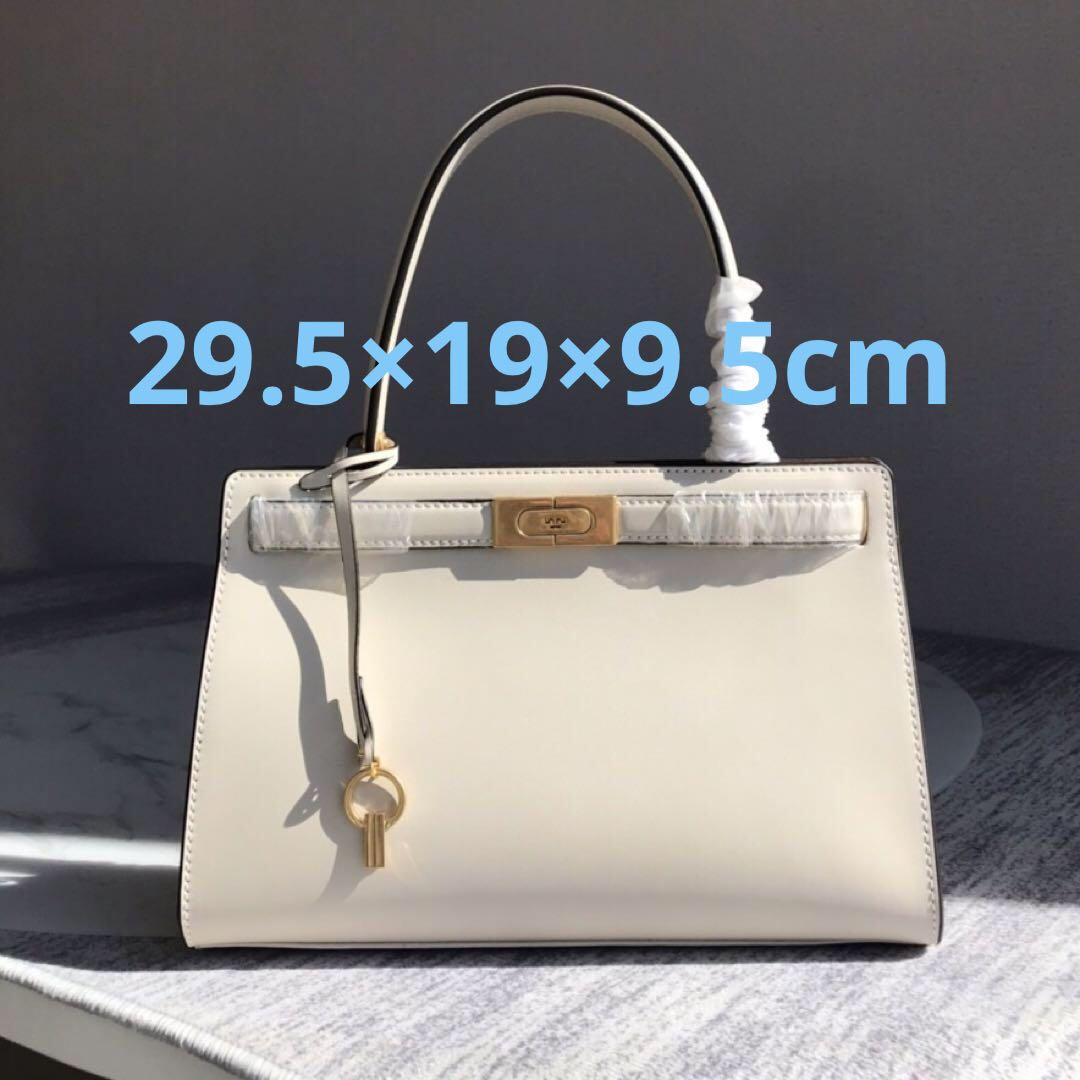 樣專用2点