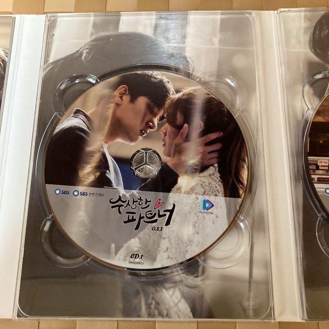 韓国版】 あやしいパートナー~Destiny Lovers~ DVD | fidenet.net