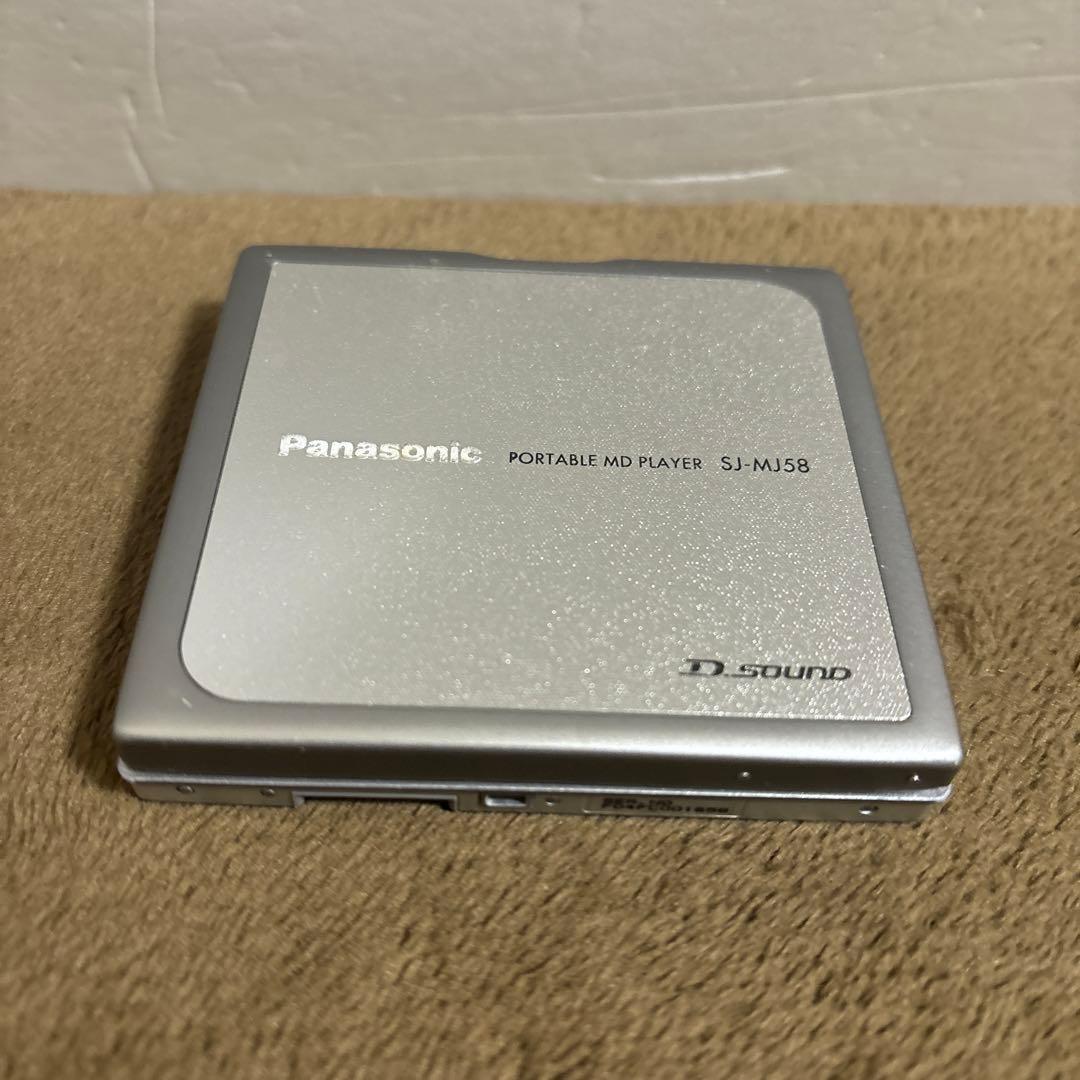MDプレーヤー SJ-MJ58