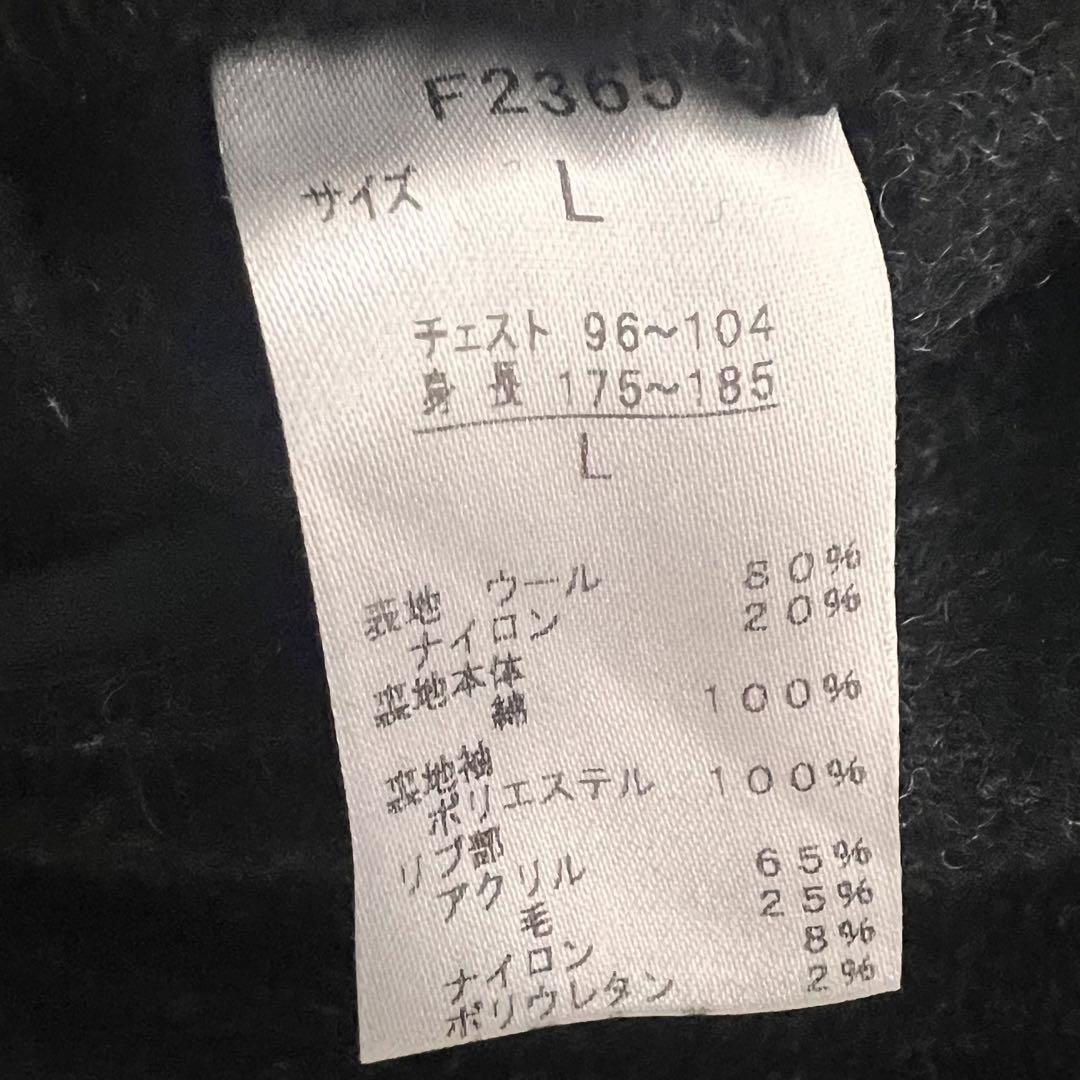 Fred Perry フレッドペリー ドンキーコート 肉厚 チェック ウール L