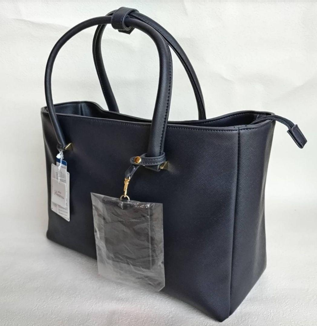 ビジネスバッグ nライン プレシャス ネイビー 新品