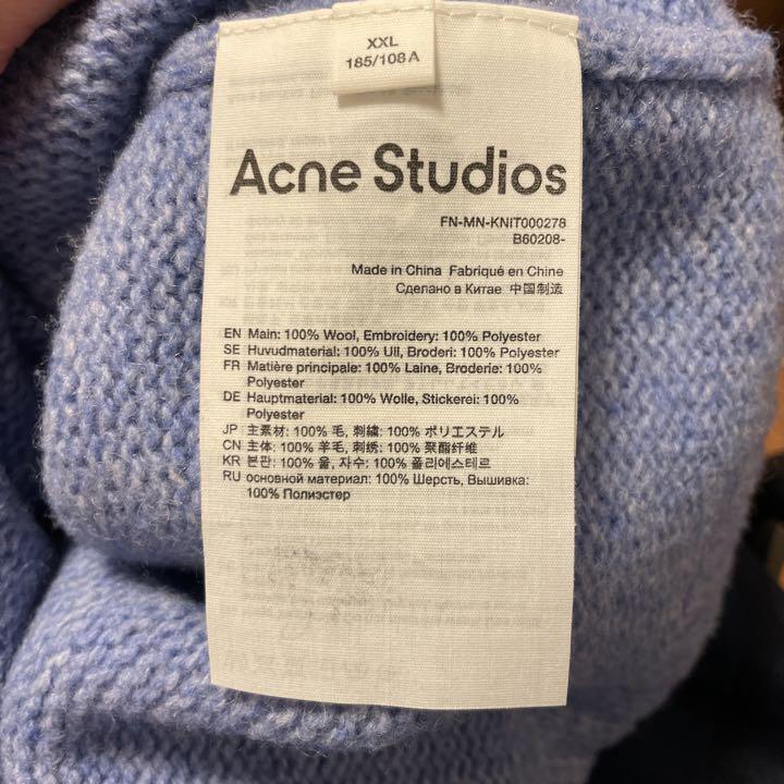 トップス Acne studios kowhal brushed Shetlandknit