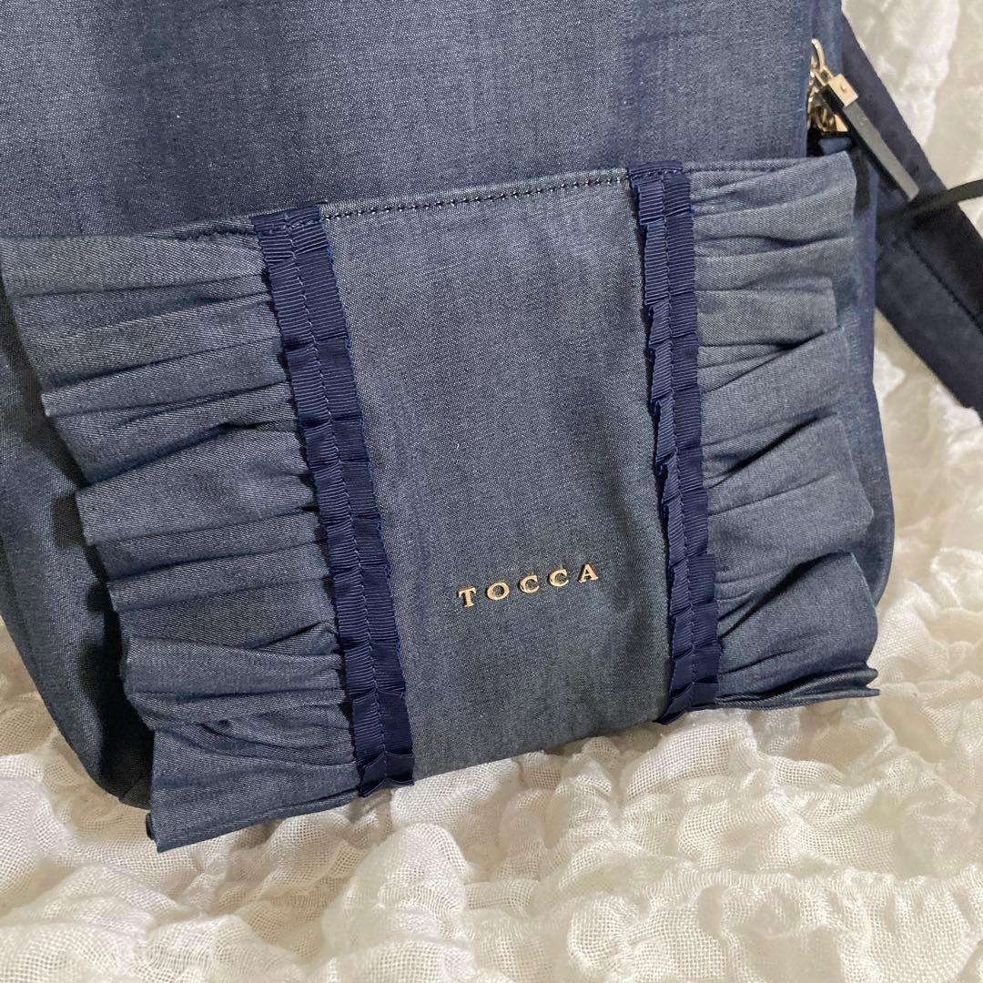 TOCCAトッカ デニム フリル　リュックサック ママバック マザーズバック通勤 TOCCAトッカ デニム フリル リュックサック ママバック マザーズ