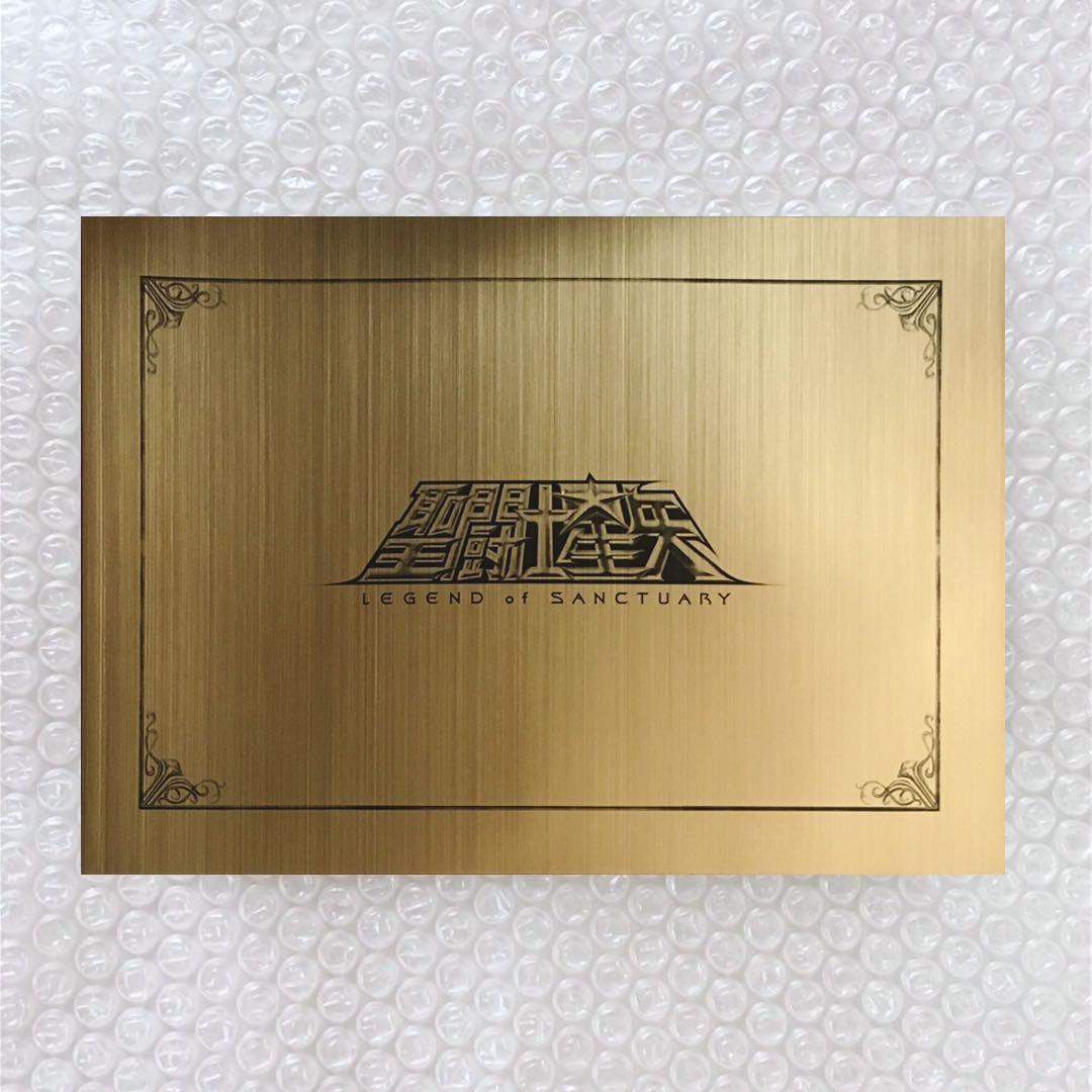 聖闘士星矢 冥王神話 NEXT DIMENSION 全16巻 全初版 全帯付属