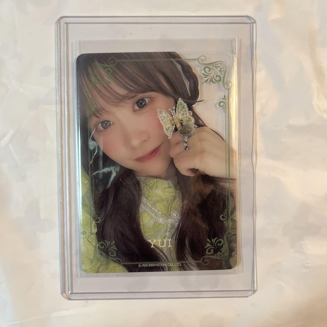 【12月スーパーSALE 15%OFF】 FRUITS ZIPPER 櫻井優衣 クリアトレカ - メルカリ アイドル